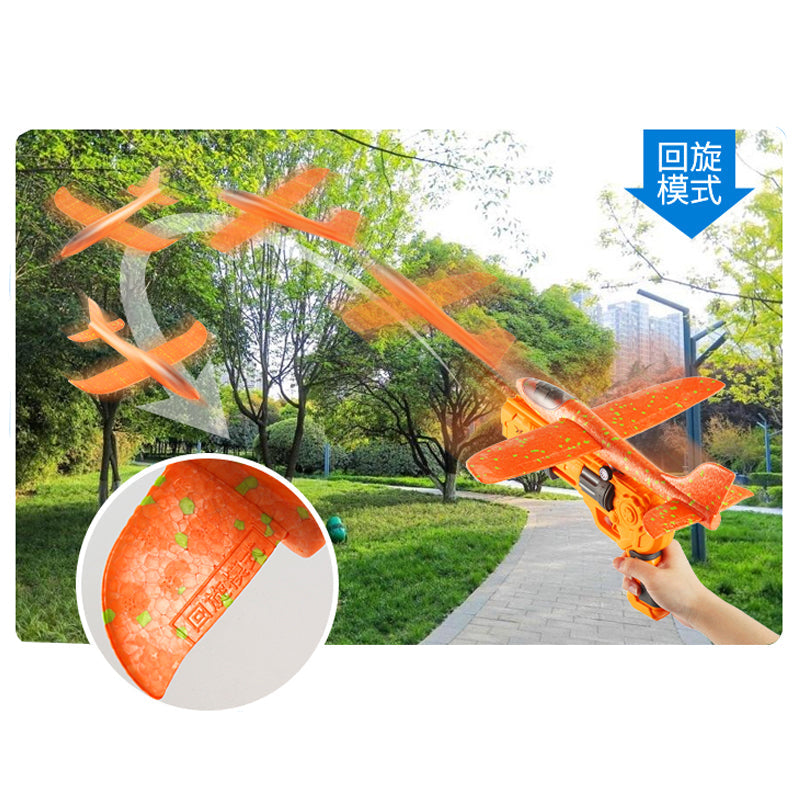 Amazon Glider Foam Air Plane Catapult Gun Outdoor Shooting Games Throwing Foam Airplane With Launcher For Kids